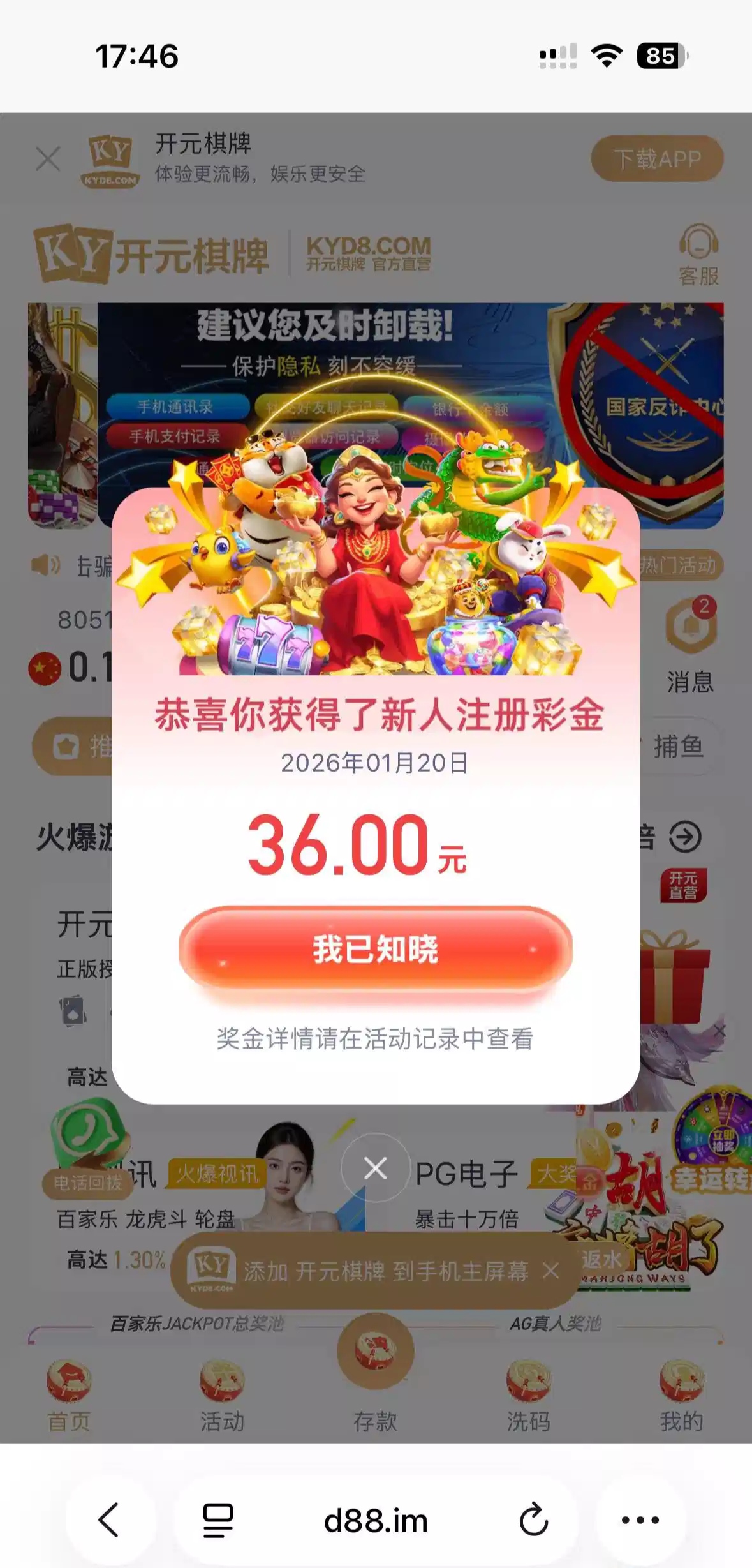 696f54560cbac8be7a696706 (1).jpg